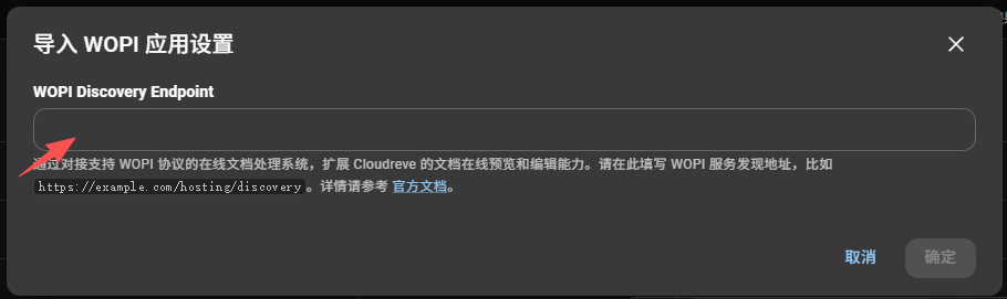 cloudreve_v4-1 cloudreve_v4-1